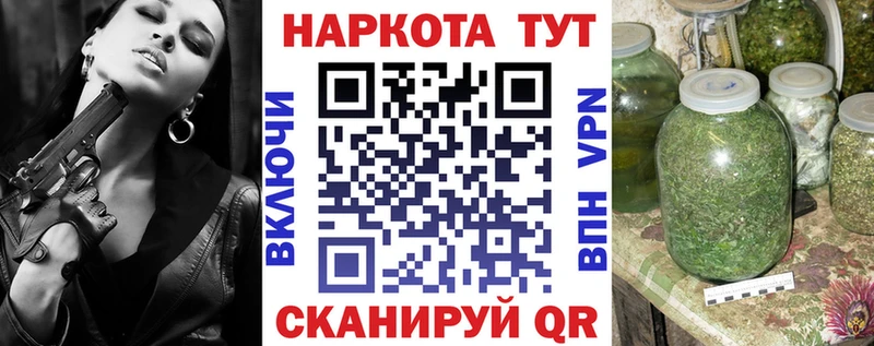 Все наркотики Усинск АМФЕТАМИН  COCAIN  Гашиш  Лсд 25  Конопля  Меф 