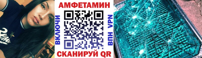 АМФ Premium Усинск