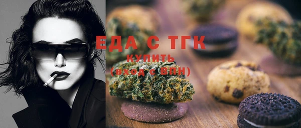 дурь Аркадак