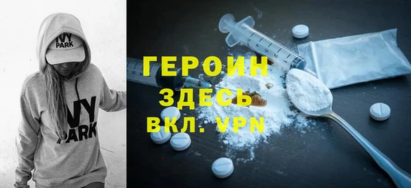 дурь Аркадак