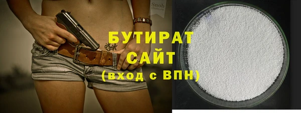 PSILOCYBIN Армянск