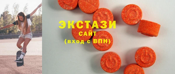 PSILOCYBIN Армянск