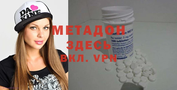 дурь Аркадак