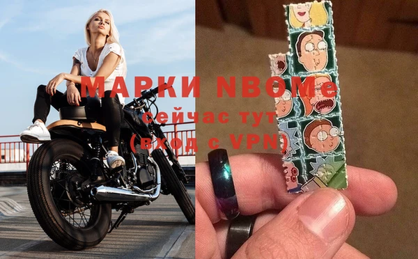 дурь Аркадак