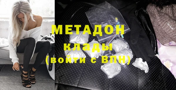 дурь Аркадак