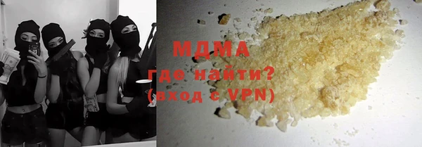 дурь Аркадак