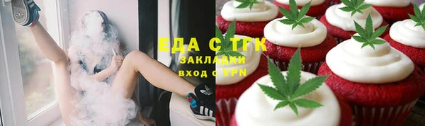 дурь Аркадак
