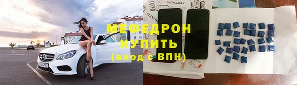 дурь Аркадак