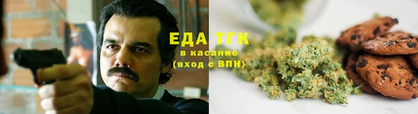 кокс Алексеевка
