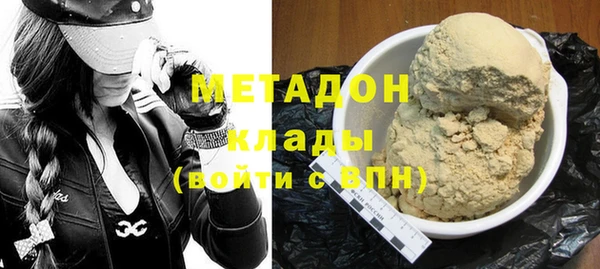 PSILOCYBIN Армянск