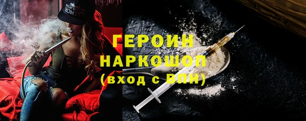 PSILOCYBIN Армянск