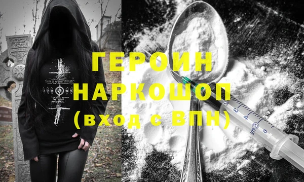 дурь Аркадак