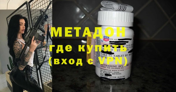 дурь Аркадак