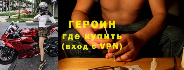 дурь Аркадак