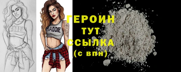 PSILOCYBIN Армянск