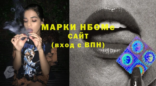 дурь Аркадак
