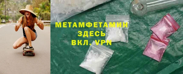 дурь Аркадак