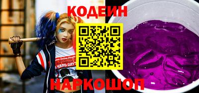 марихуана Пенза