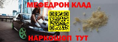 марихуана Пенза