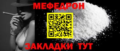 марихуана Пенза