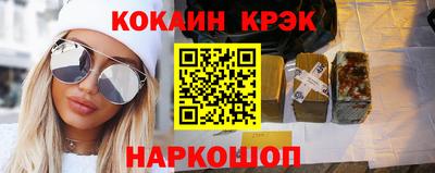 меф VHQ Первоуральск