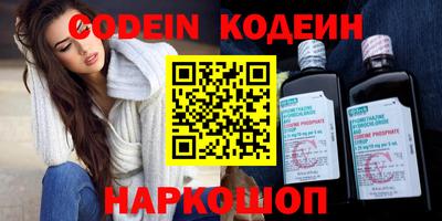 меф VHQ Первоуральск