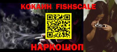 меф VHQ Первоуральск