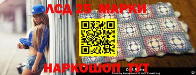 меф VHQ Первоуральск