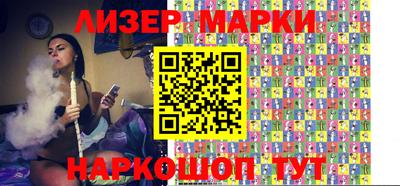 меф VHQ Первоуральск