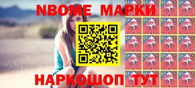 меф VHQ Первоуральск