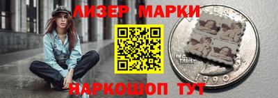 меф VHQ Первоуральск