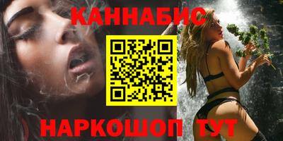 меф VHQ Первоуральск
