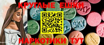 меф VHQ Первоуральск