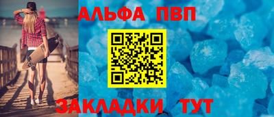 марихуана Пенза