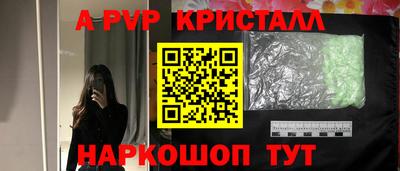 меф VHQ Первоуральск