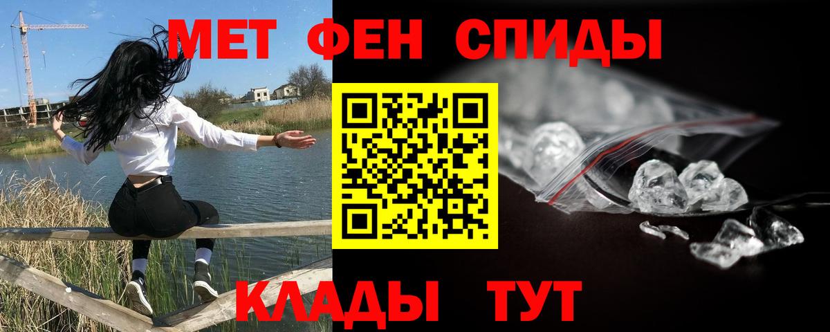 ГАШИШ Усинск